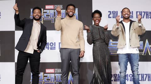 Image for Experience the Marvel Studios’ ‘Black Panther’ Black Carpet Fan Event
