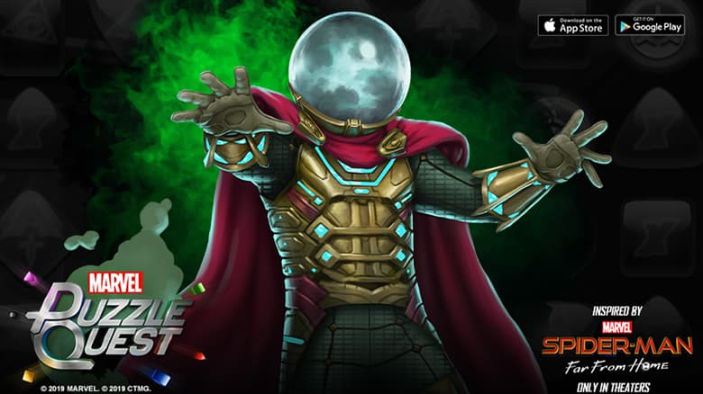 Mysterio