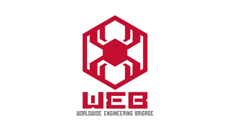 Worldwide Engineering Brigade
