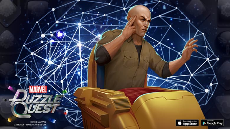 MPQ Professor X