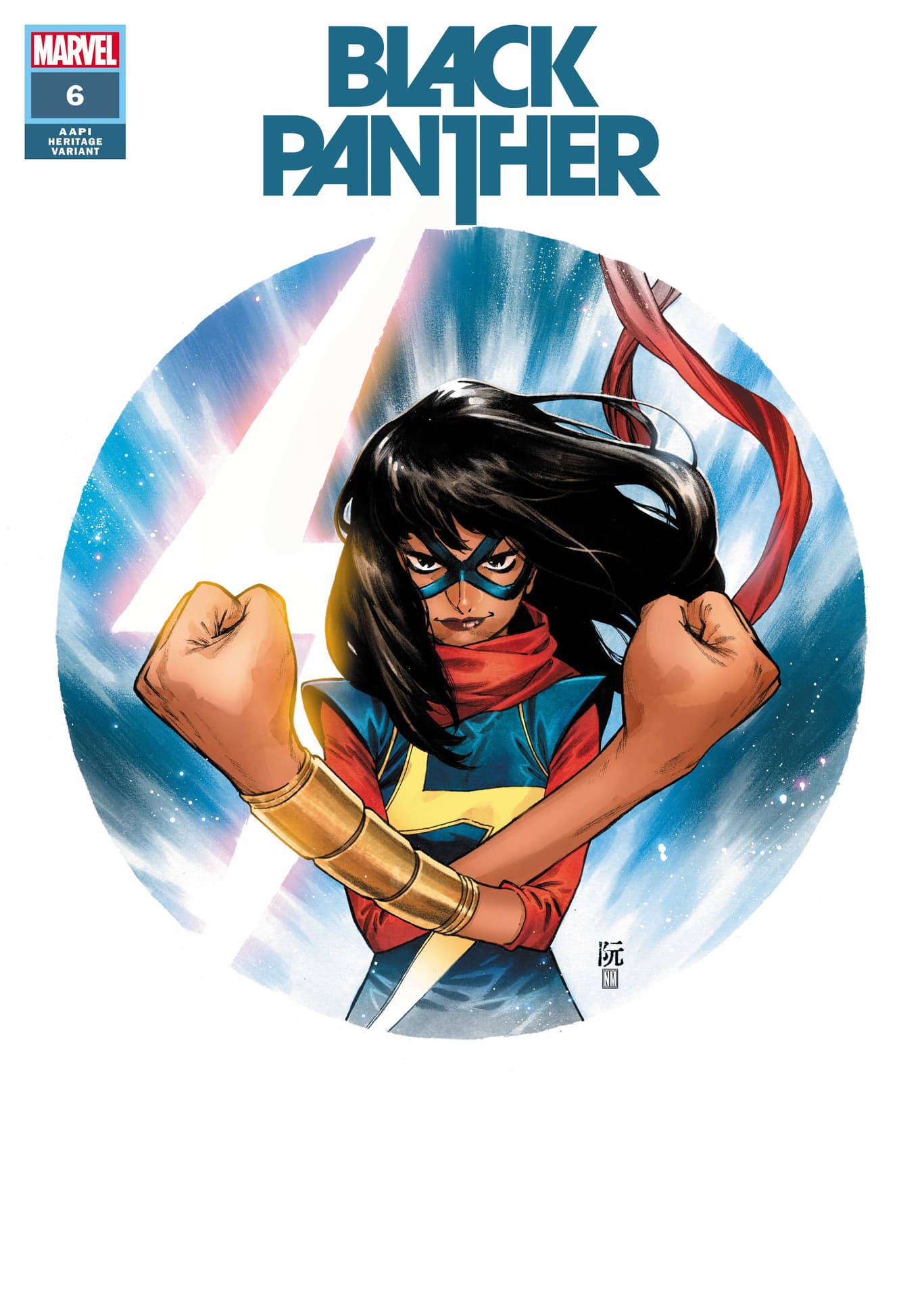 Black Panther #6 AAPI Heritage Variant Cover featuring Ms. Marvel by Dike Ruan and Neeraj Menon, on sale May 11