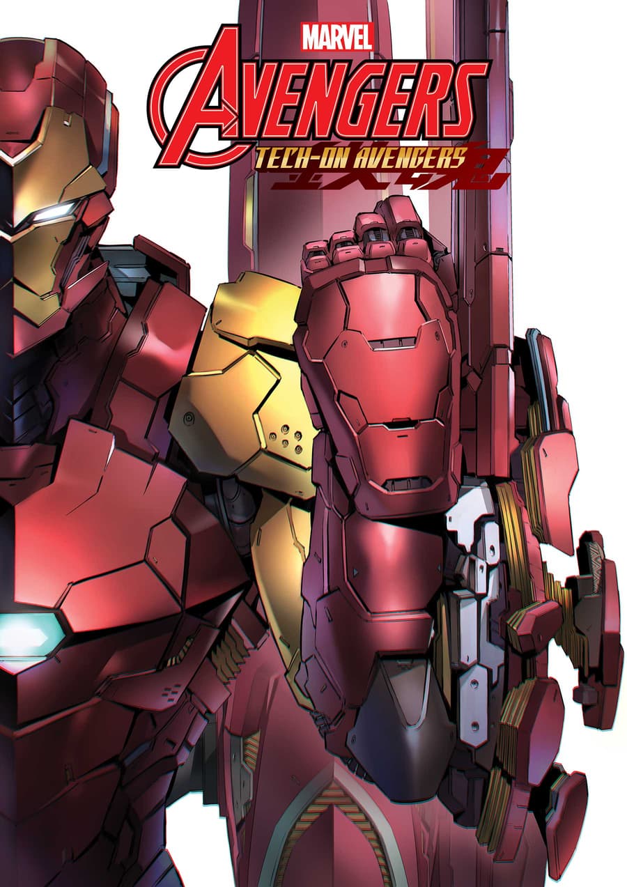 AVENGERS: TECH-ON #1 cover by Eiichi Shimizu