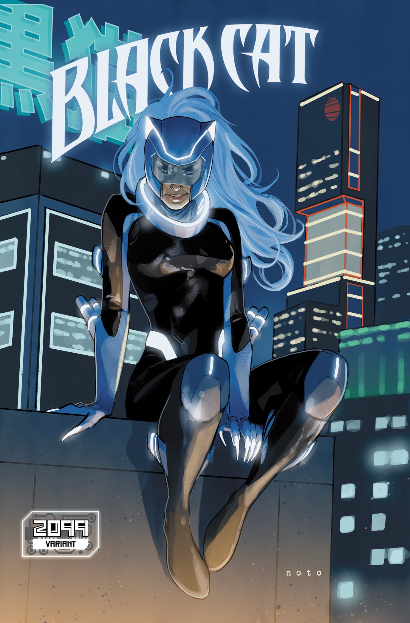 BLACK CAT #6 variant art by Phil Noto