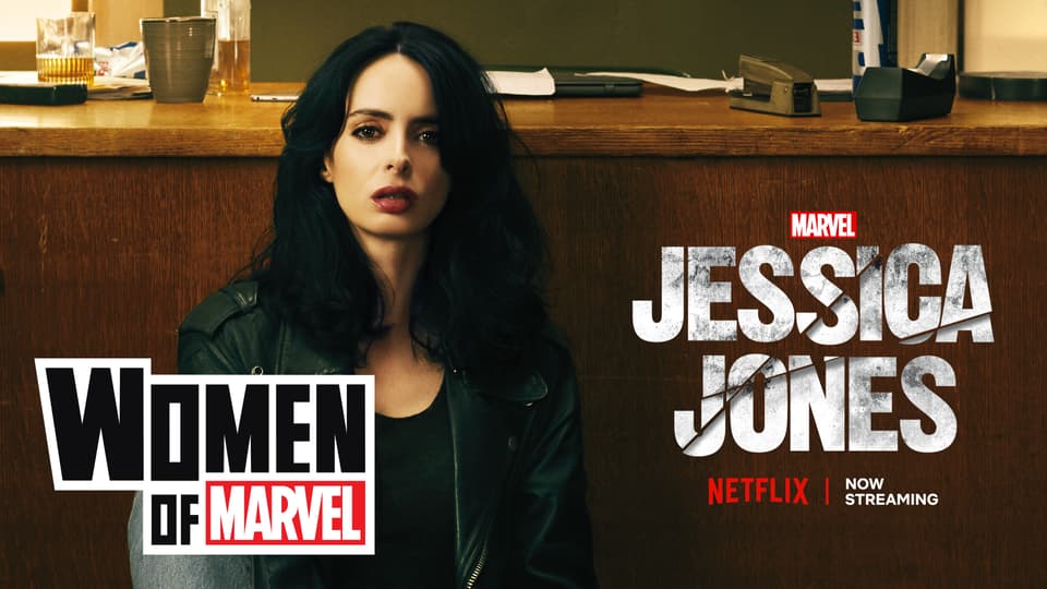 Image for The Women of Jessica Jones