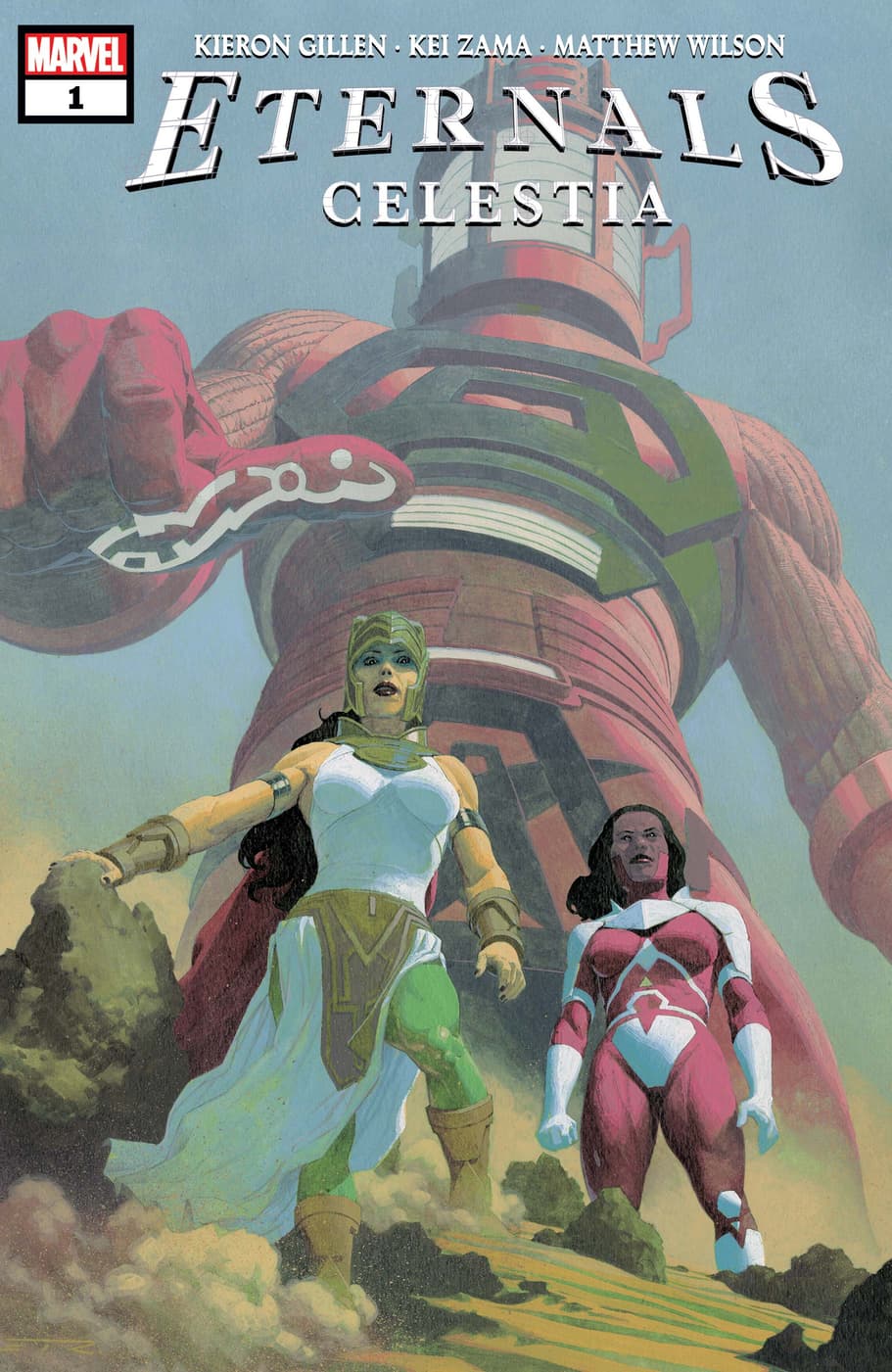 ETERNALS: CELESTIA #1 cover by Esad Ribic