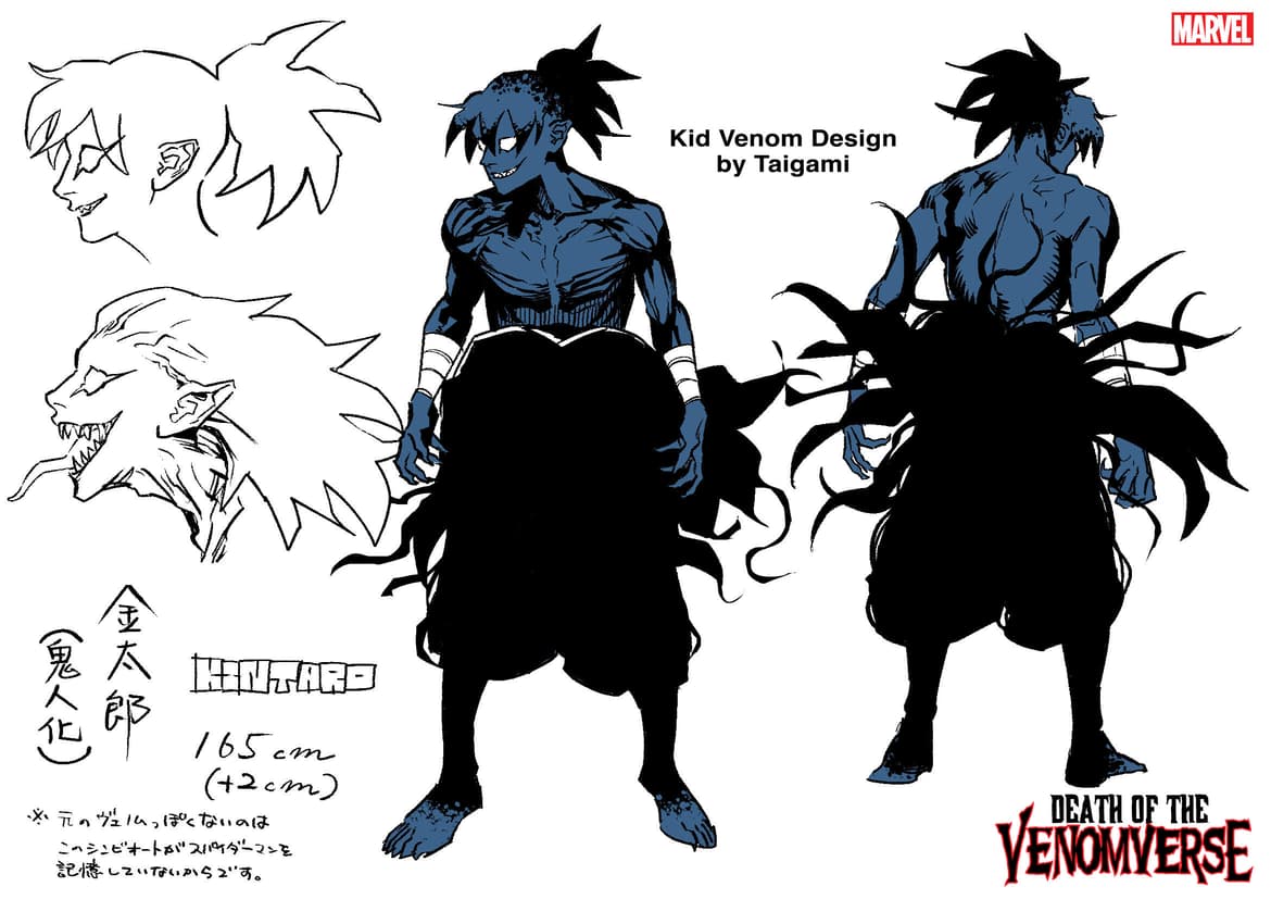 Kid Venom Design Sheet by Taigami
