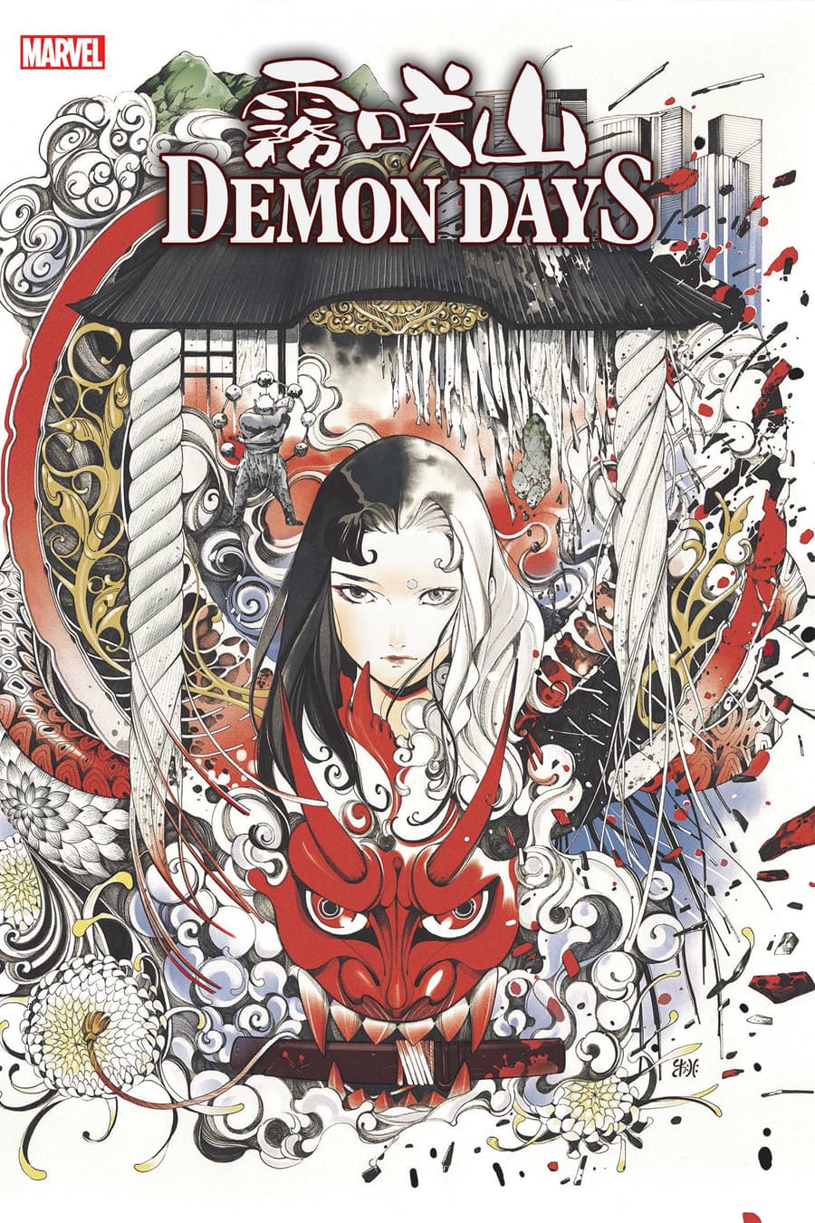 DEMON DAYS TREASURY EDITION TPB cover by Peach Momoko