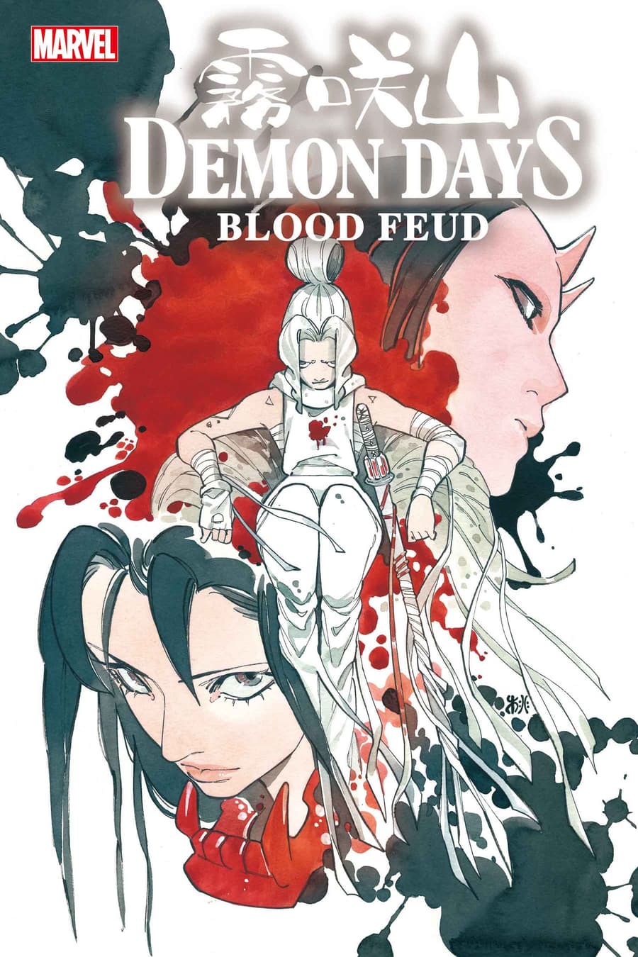 DEMON DAYS: BLOOD FEUD #1 cover by Peach Momoko