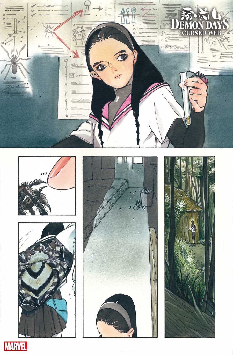 DEMON DAYS: CURSED WEB #1