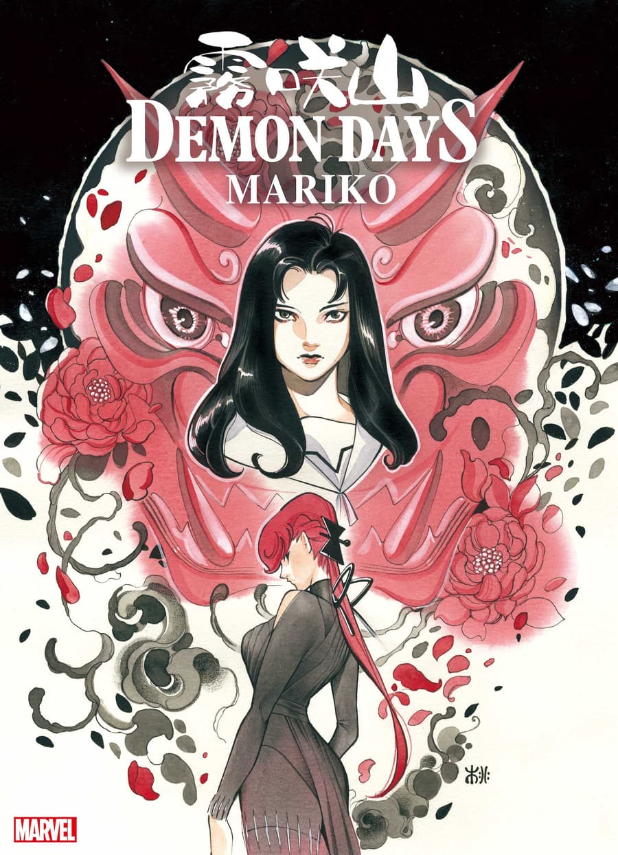 DEMON DAYS: MARIKO #1 cover by PEACH MOMOKO