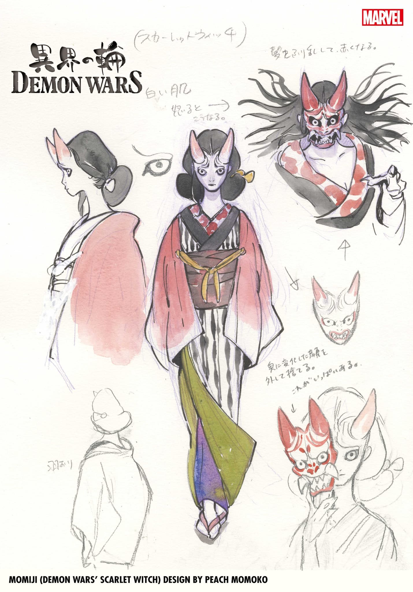 DEMON WARS: SCARLET SIN design sheet by Peach Momoko