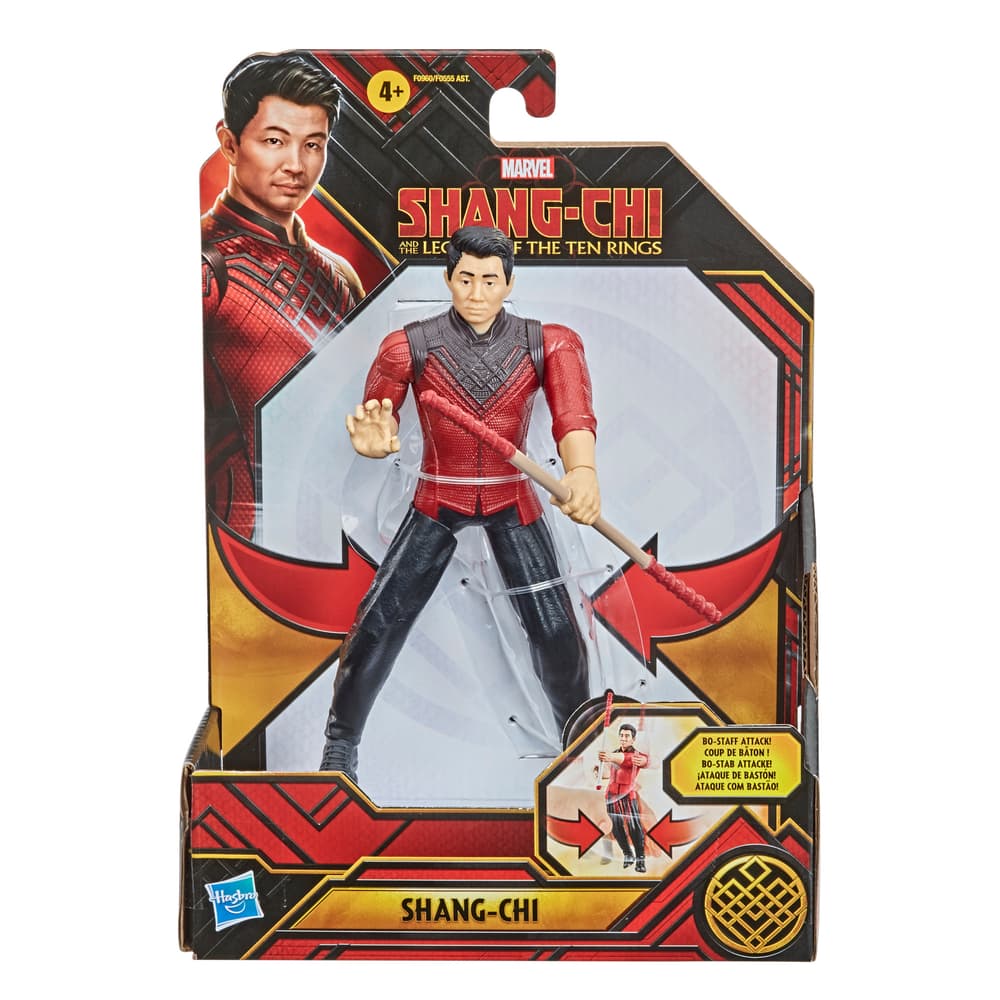 Shang-Chi / Coming soon!