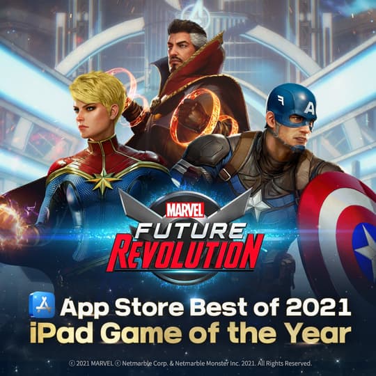 Marvel Future Revolution