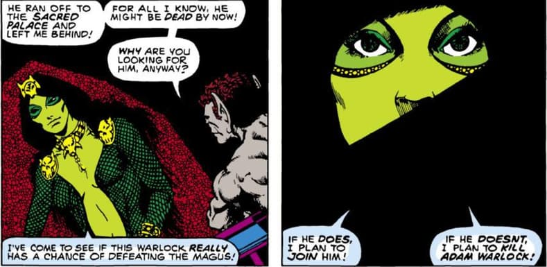 Gamora First Appearance