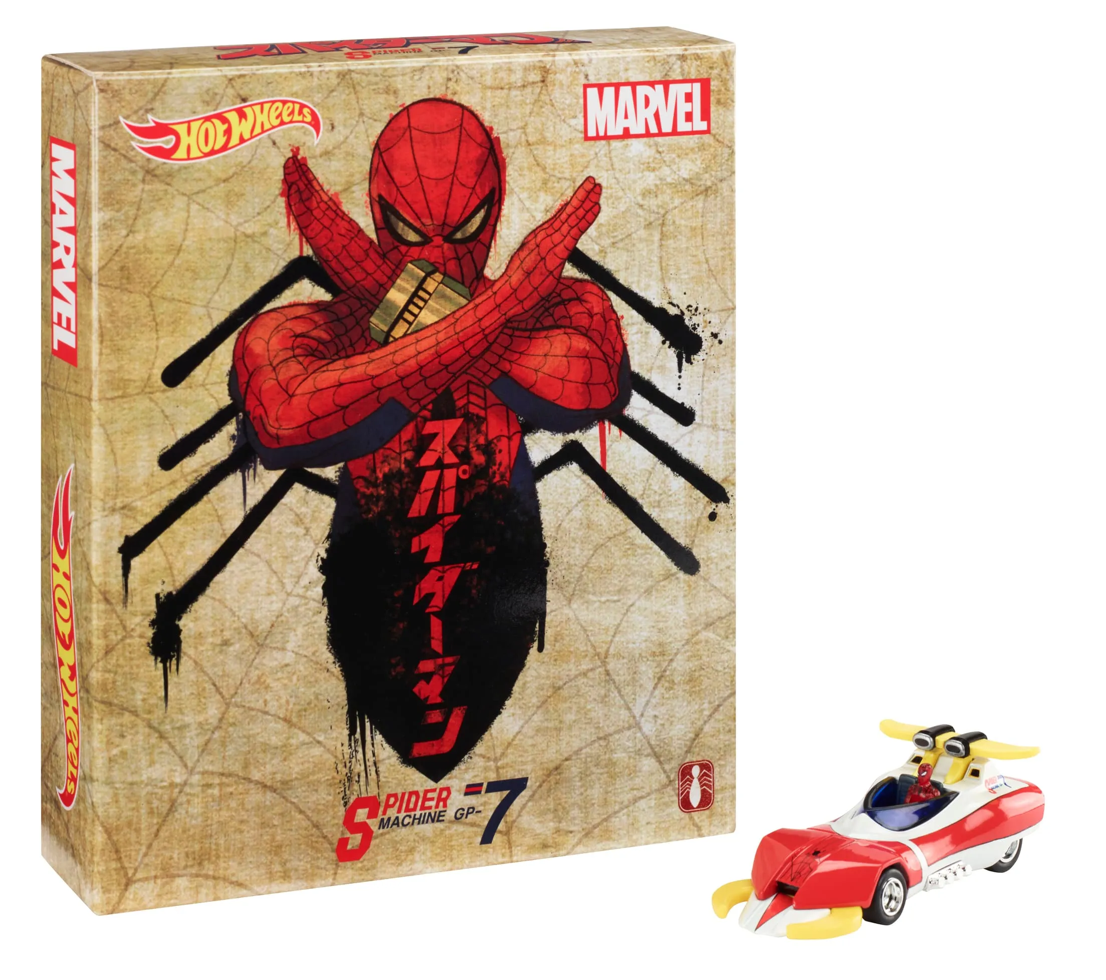 Mattel Reveals Its SDCC 2019 Exclusive Hot Wheels Spider Machine GP-7
