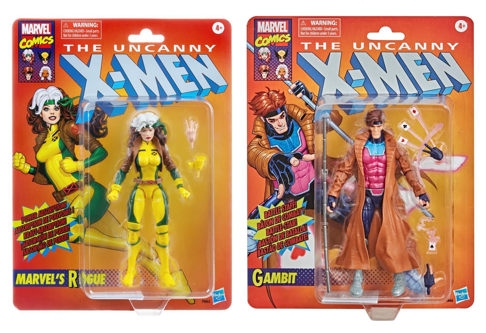 X Men Movie Rogue Toy