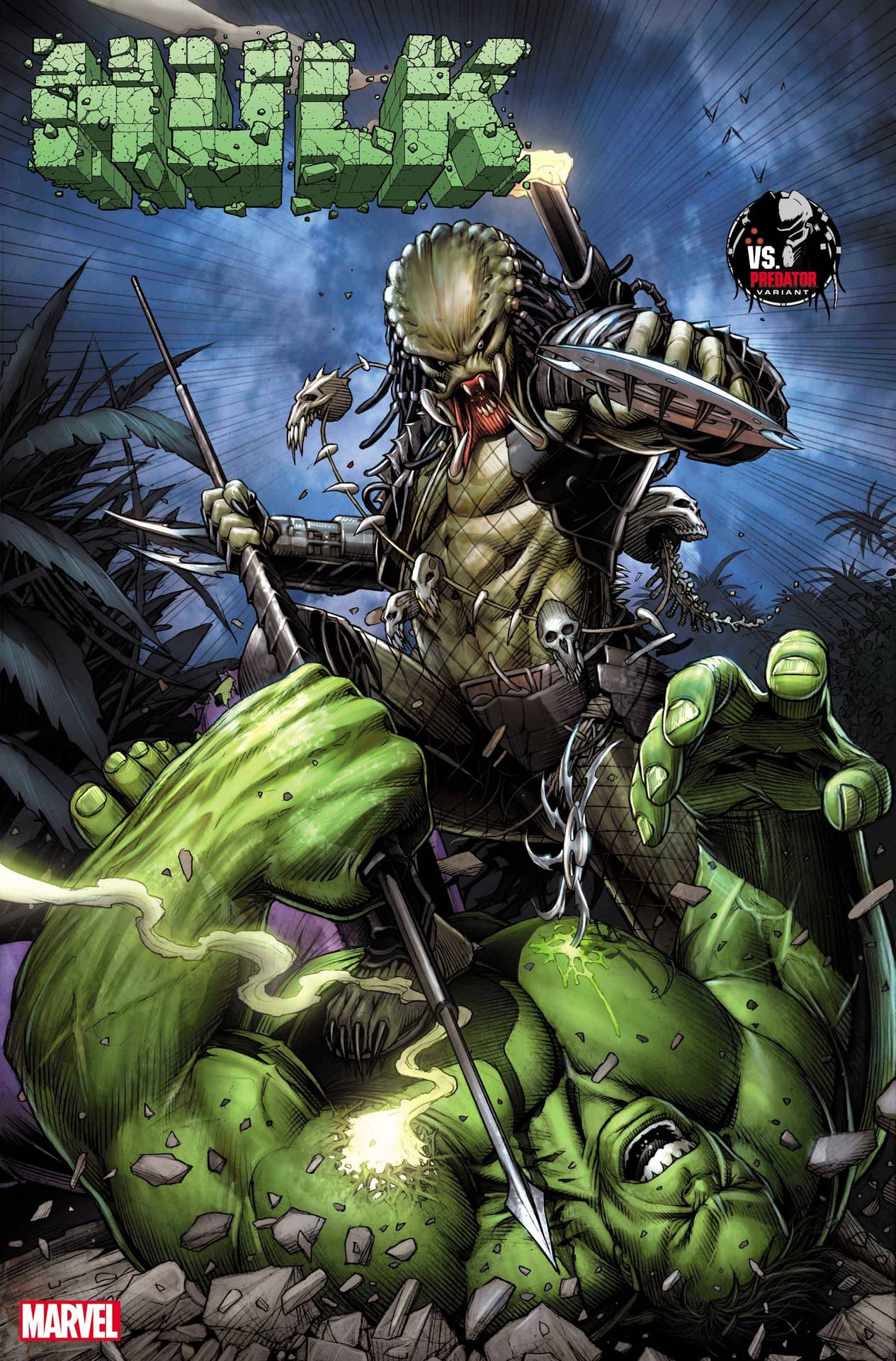 HULK #9 Predator Variant Cover by Dale Keown
