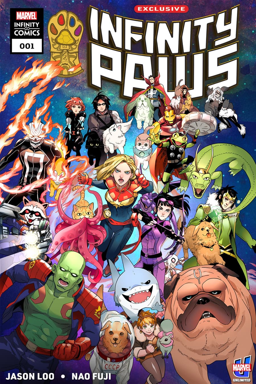 INFINITY PAWS INFINITY COMIC (2024) promotional artwork by Nao Fuji
