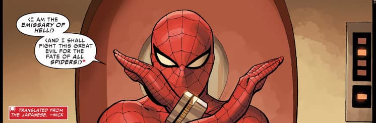 AMAZING SPIDER-MAN (2015) #12 panel by Giuseppe Camuncoli, Cam Smith and Justin Ponsor