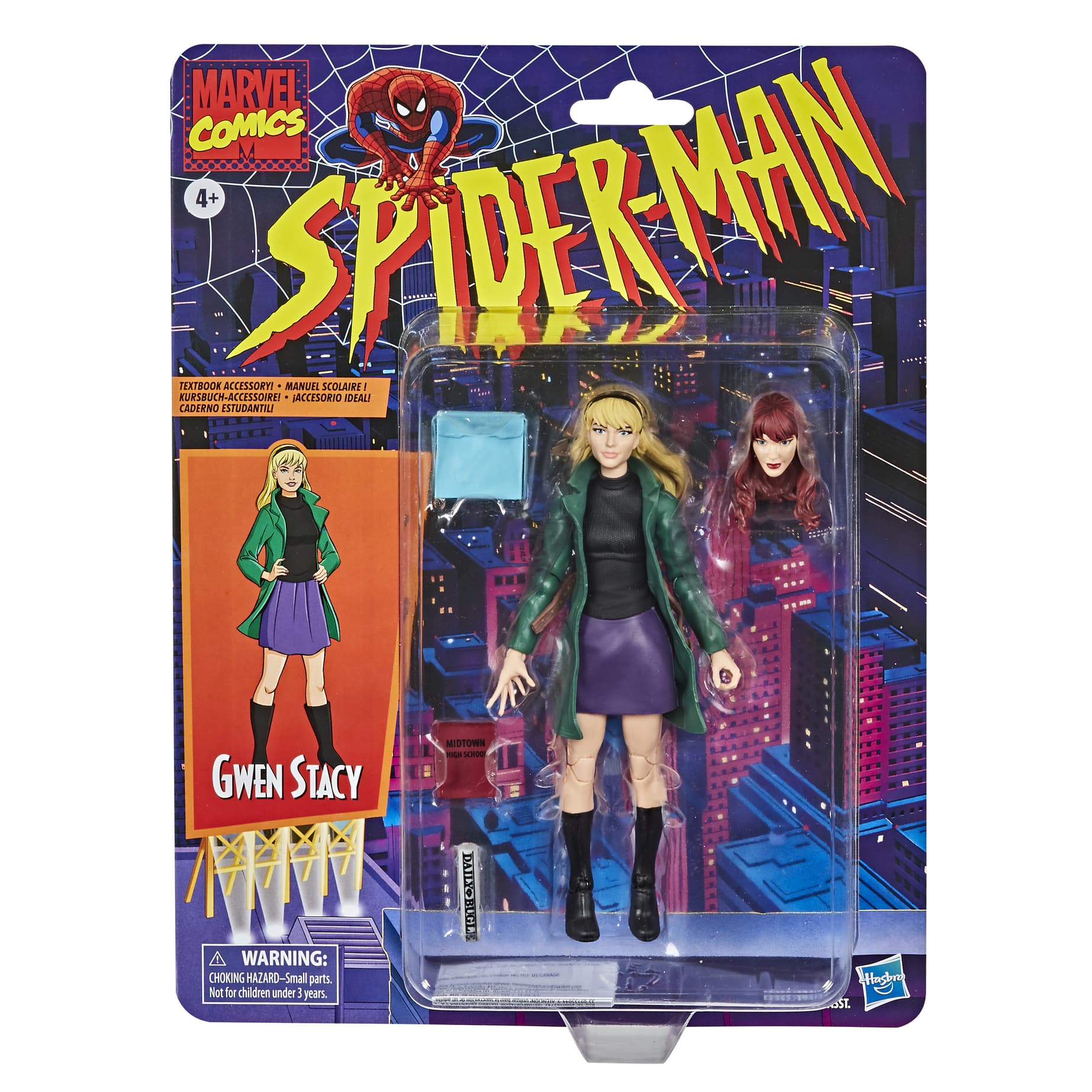 Marvel Legends: Retro Gwen Stacy