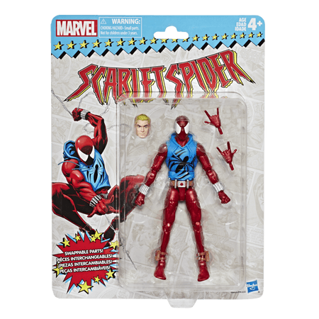 Marvel Vintage Wave 2