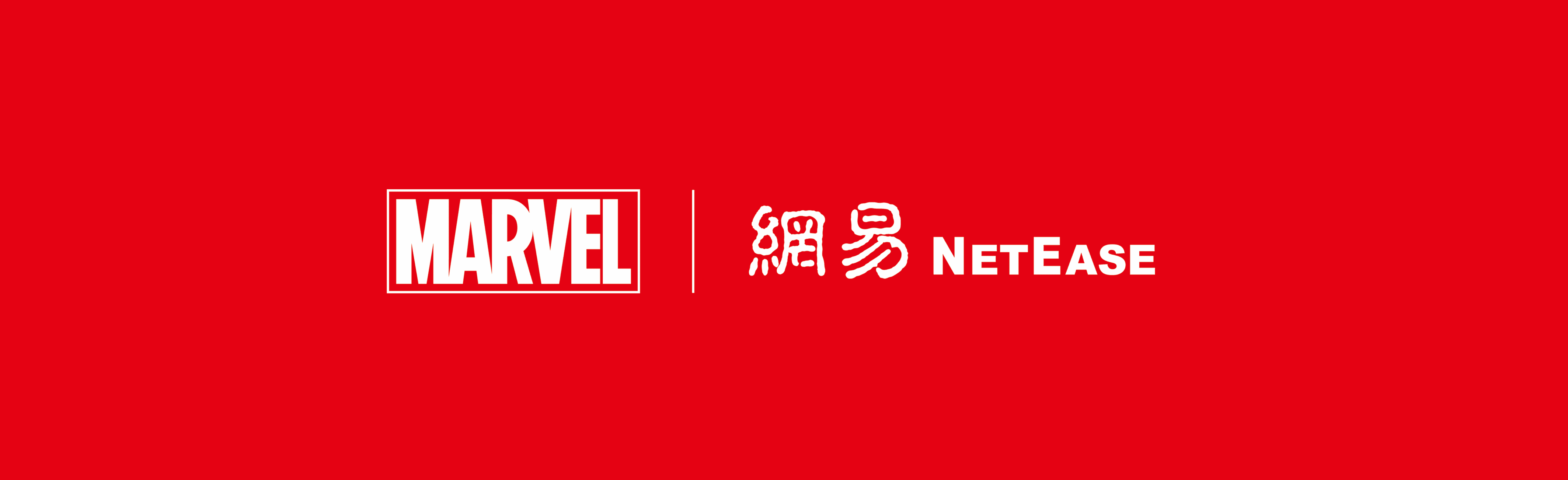 Marvel x NetEase