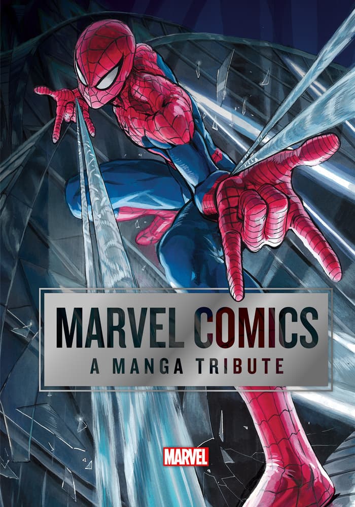 Cover Image for Marvel Comics: A Manga Tribute, featuring Spider-Man