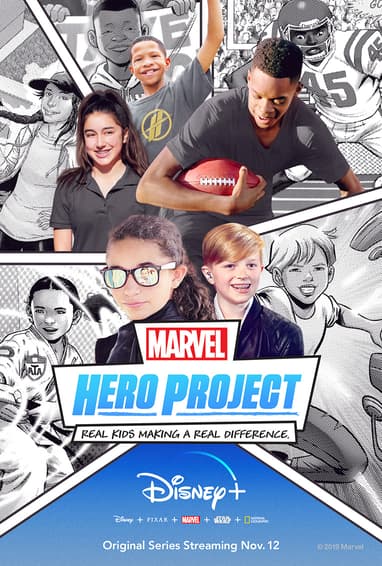 Marvel's Hero Project TV Show Season 1 Poster