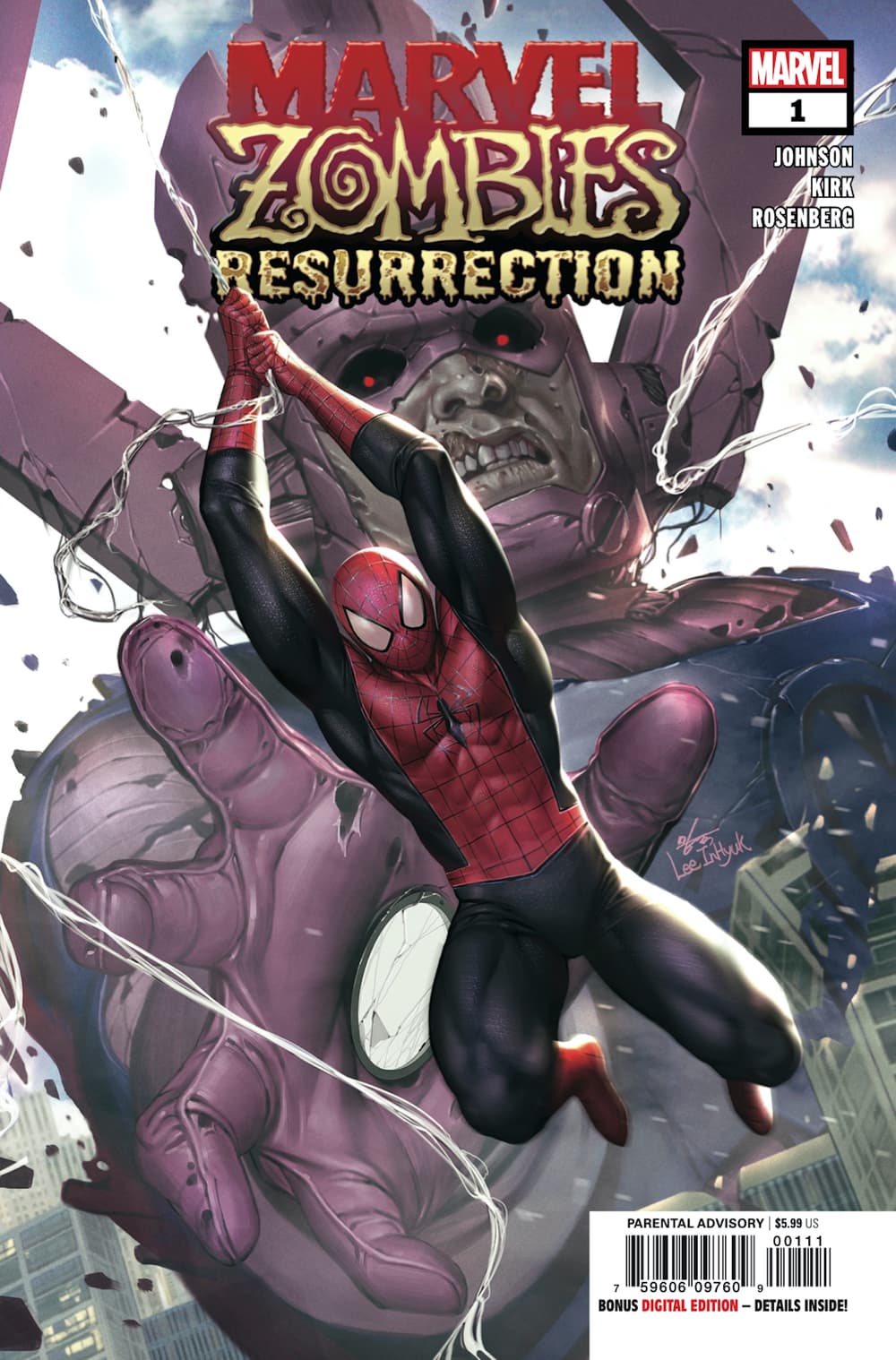 MARVEL ZOMBIES: RESURRECTION #1