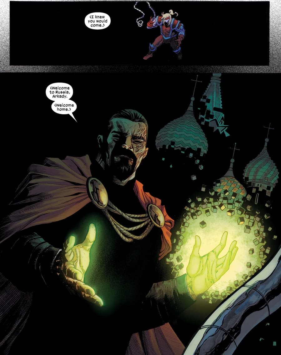 Mikhail Rasputin in X LIVES OF WOLVERINE (2022) #1.