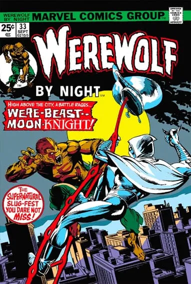 Werewolf By Night (1972) #33