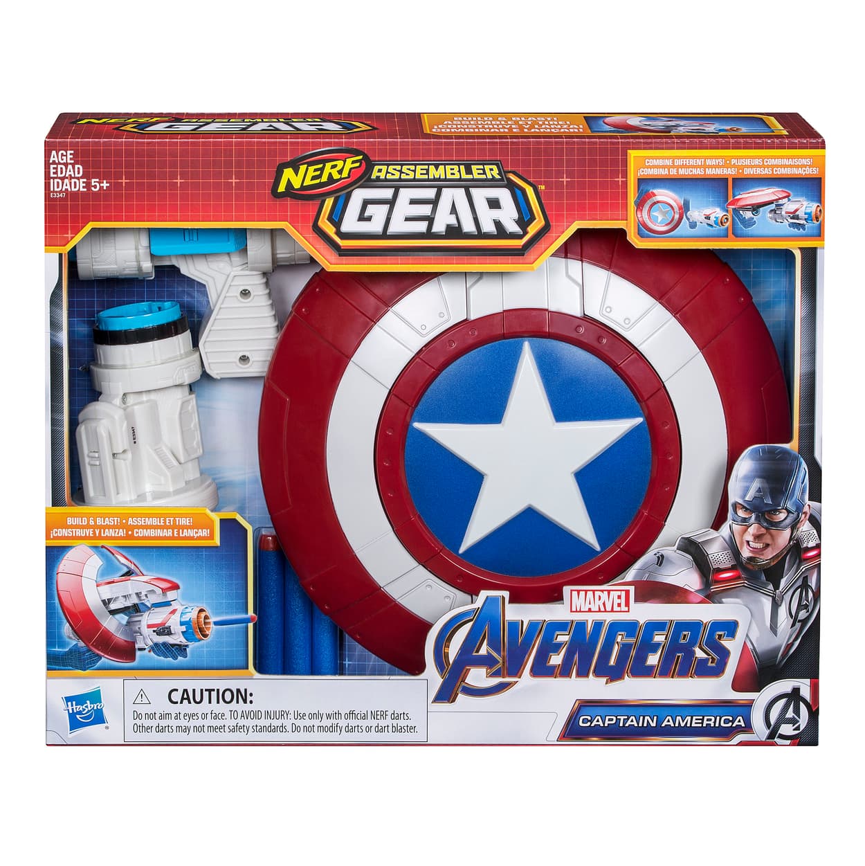Captain America Nerf
