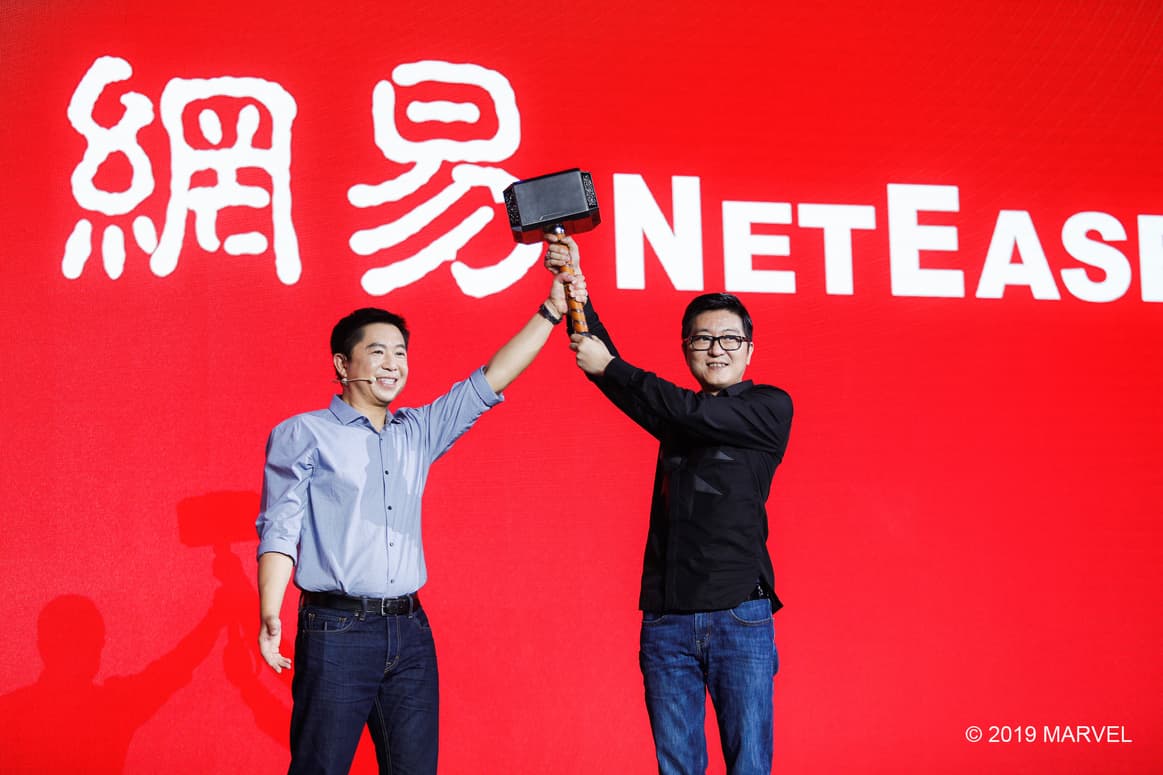 Marvel x NetEase
