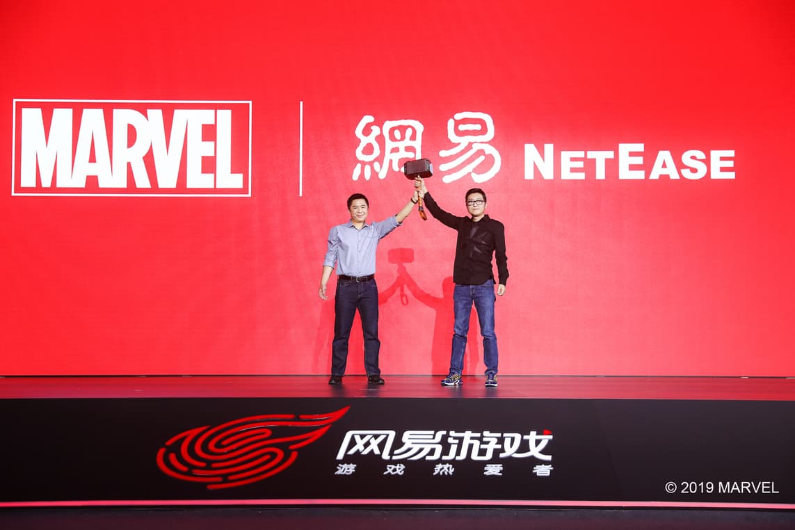 Marvel x NetEase