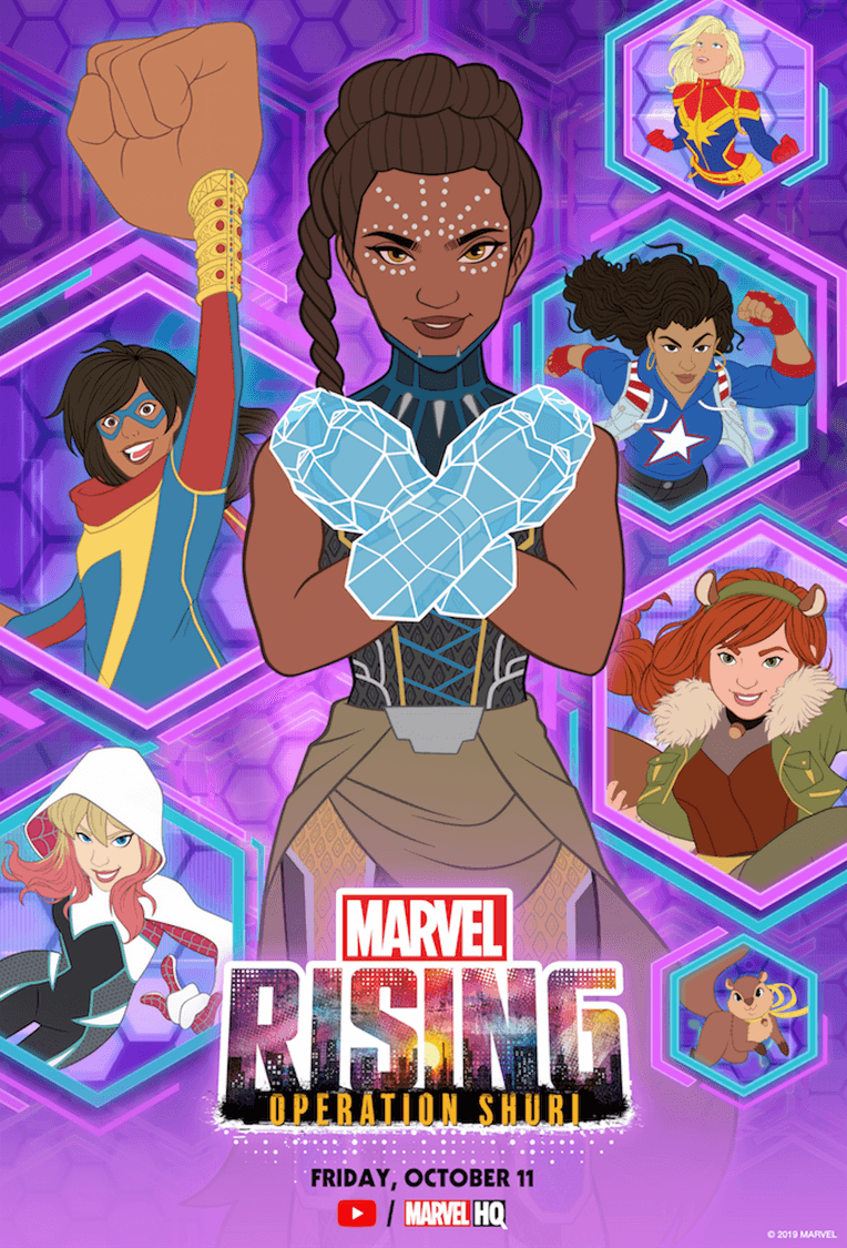 Marvel Rising