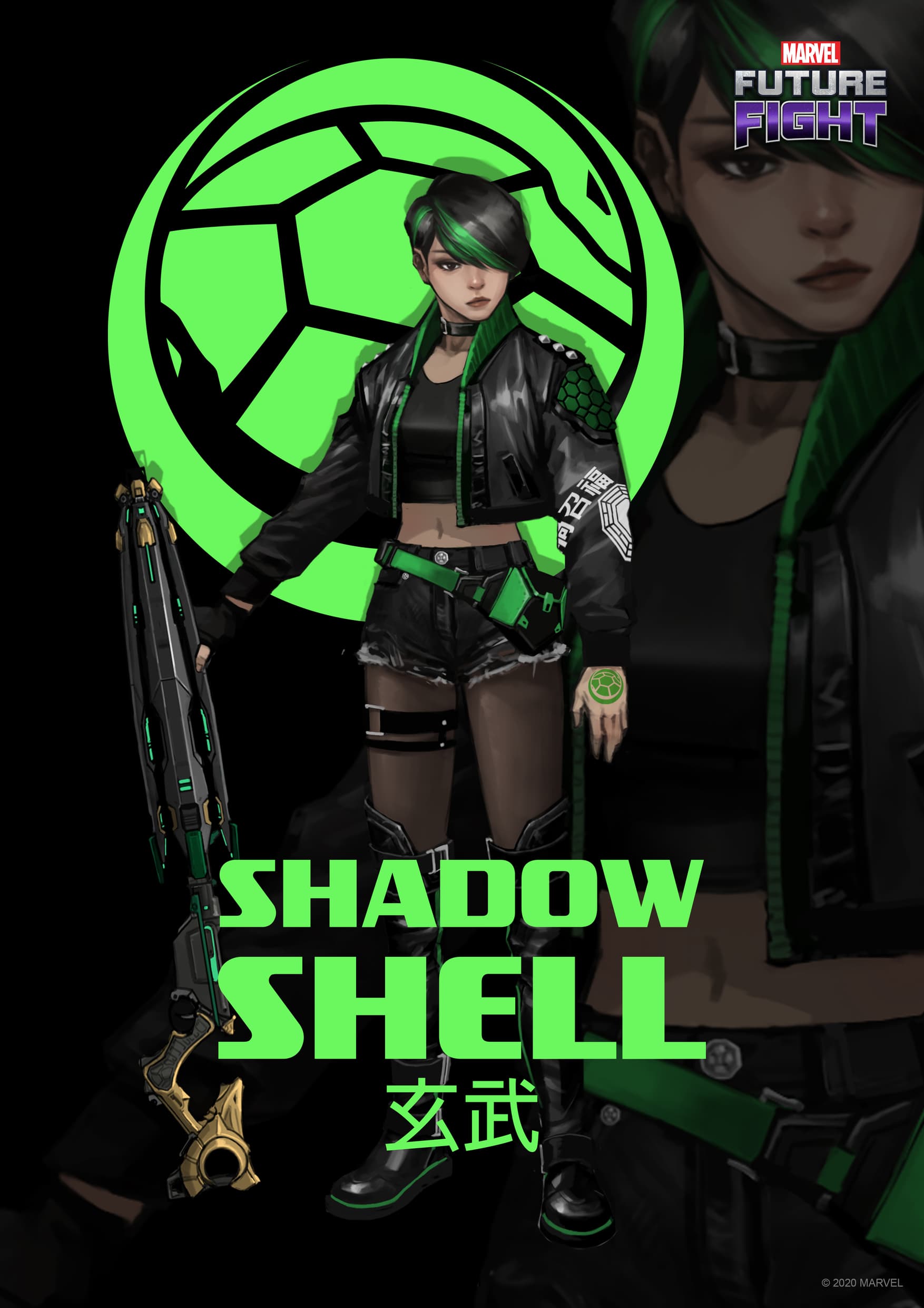 Shadow Shell