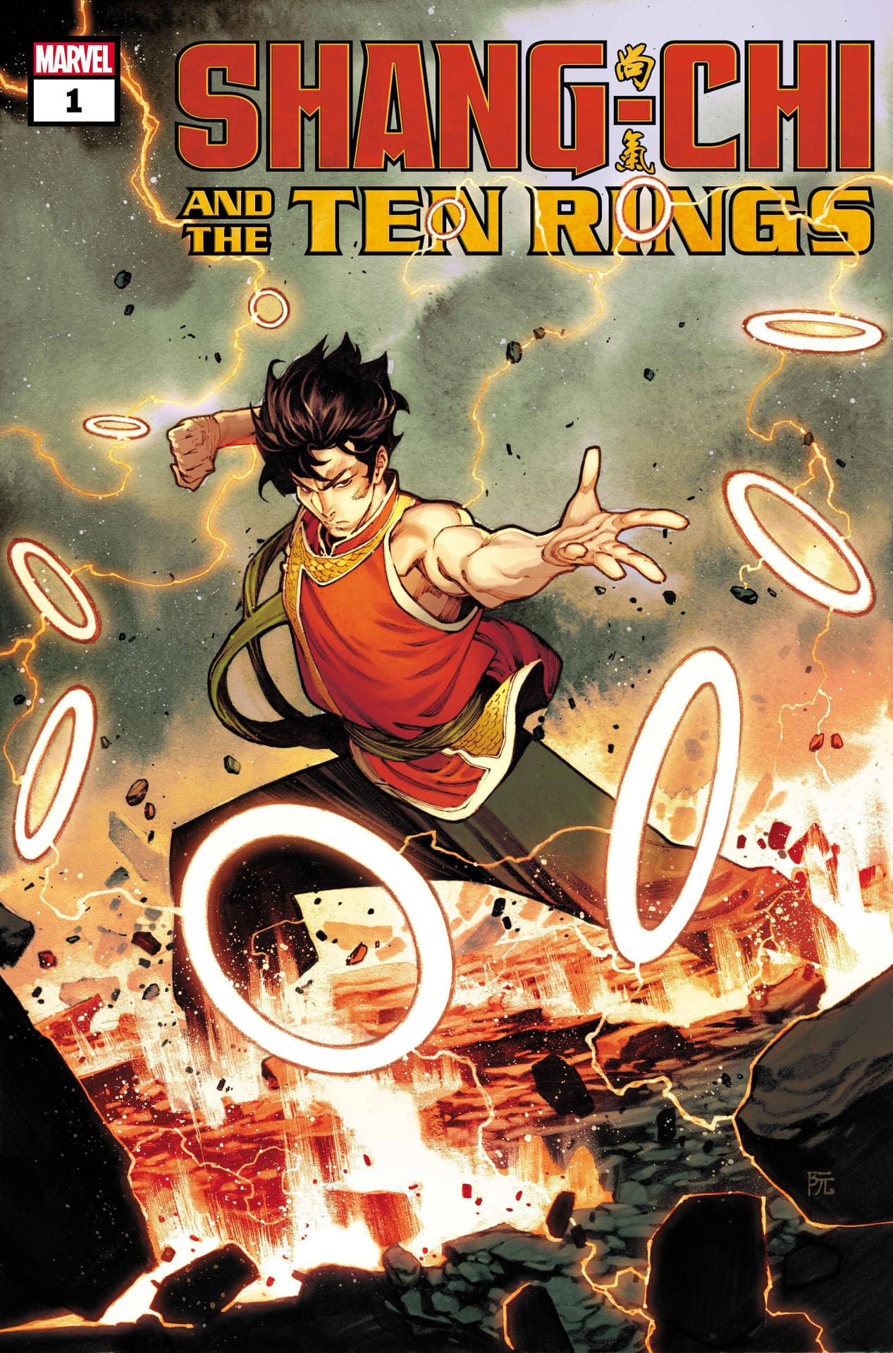 SHANG-CHI AND THE TEN RINGS #1 cover by Dike Ruan