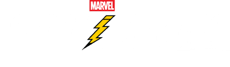 Marvel's Stormbreakers Class of 2025 Logo