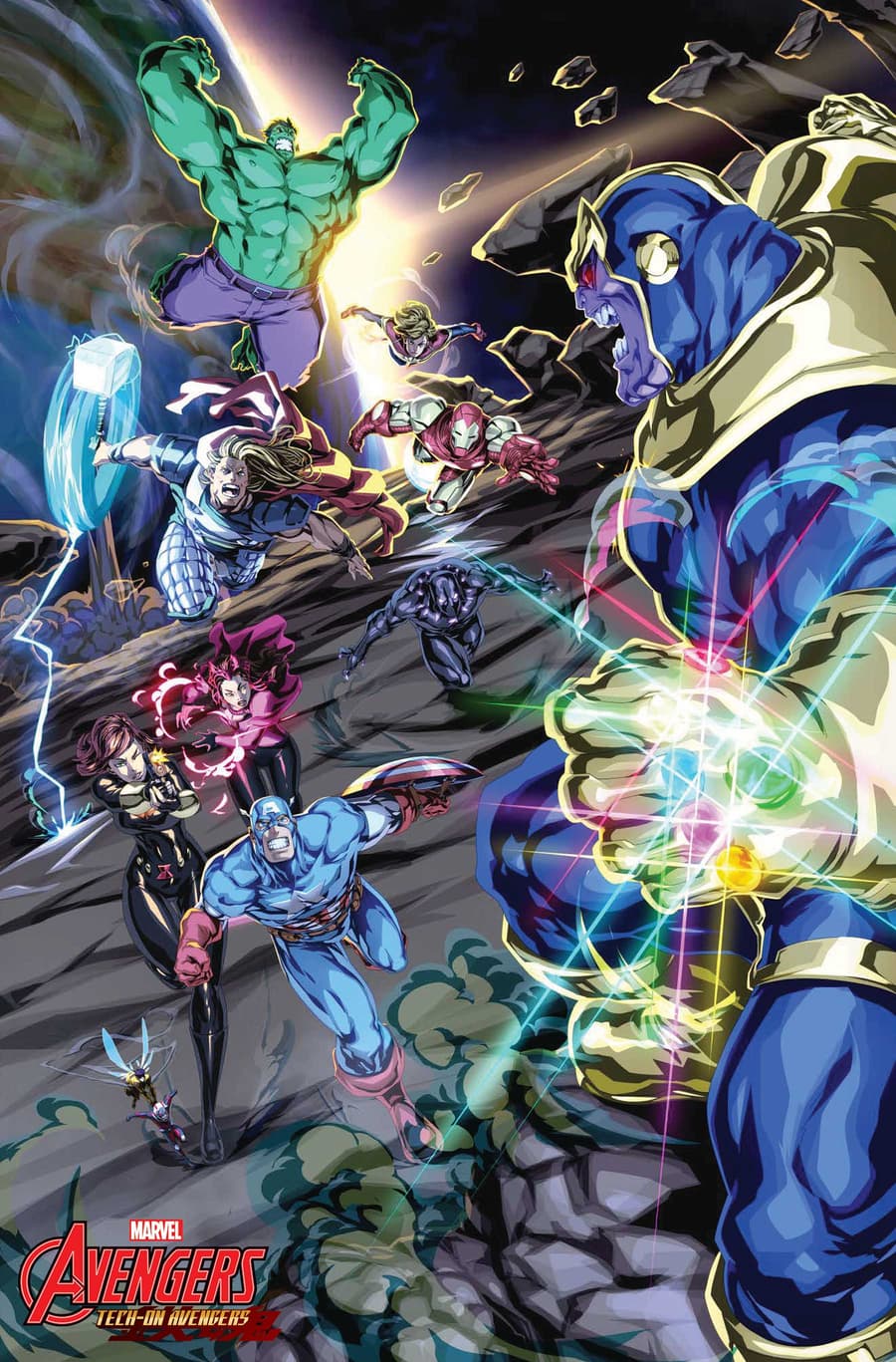 TECH-ON AVENGERS #1 preview art by Chamba