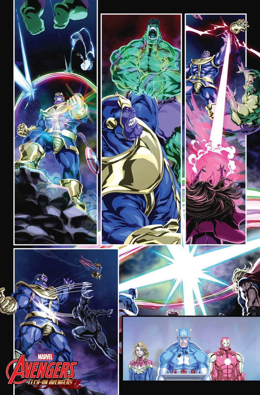 TECH-ON AVENGERS #1 preview art by Chamba