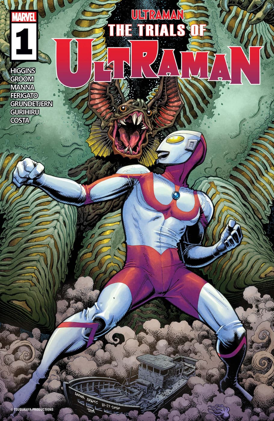 THE TRIALS OF ULTRAMAN (2021) #1
