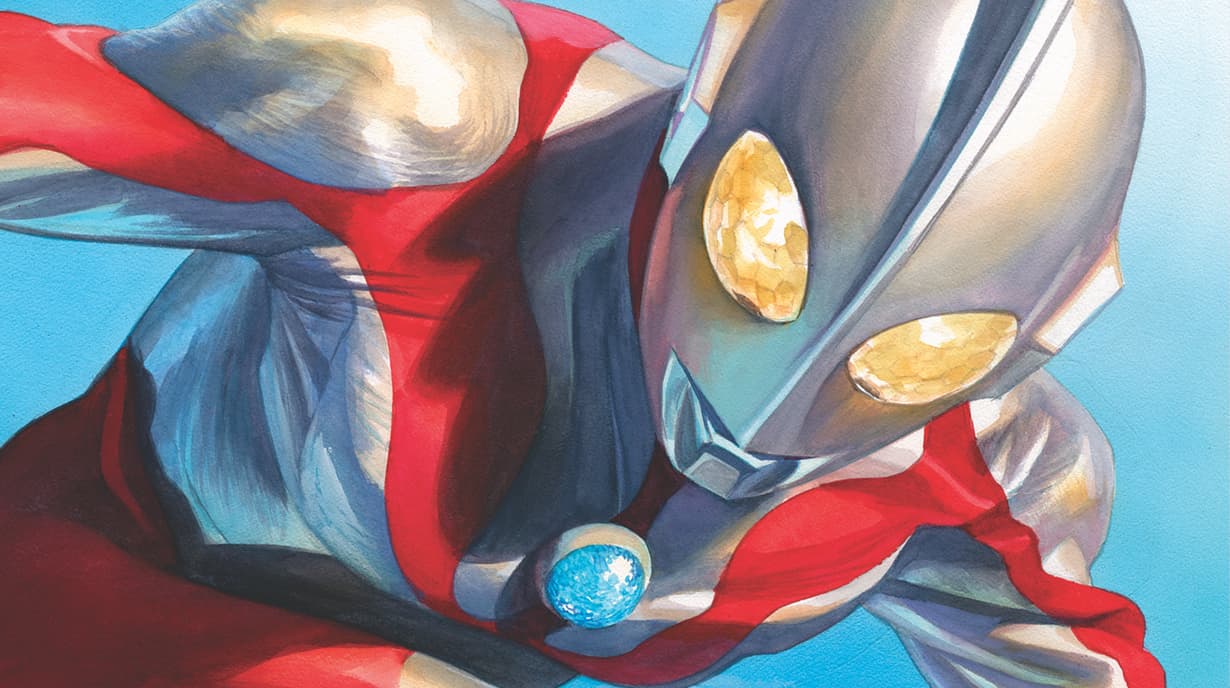 Celebrate Ultraman Day with a Sneak Peek at 'Rise of Ultraman #1' | Marvel