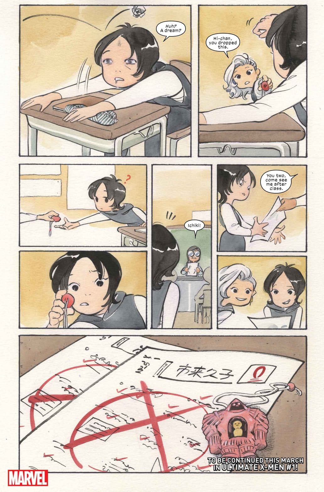 ULTIMATE UNIVERSE (2023) #1 page by Peach Momoko