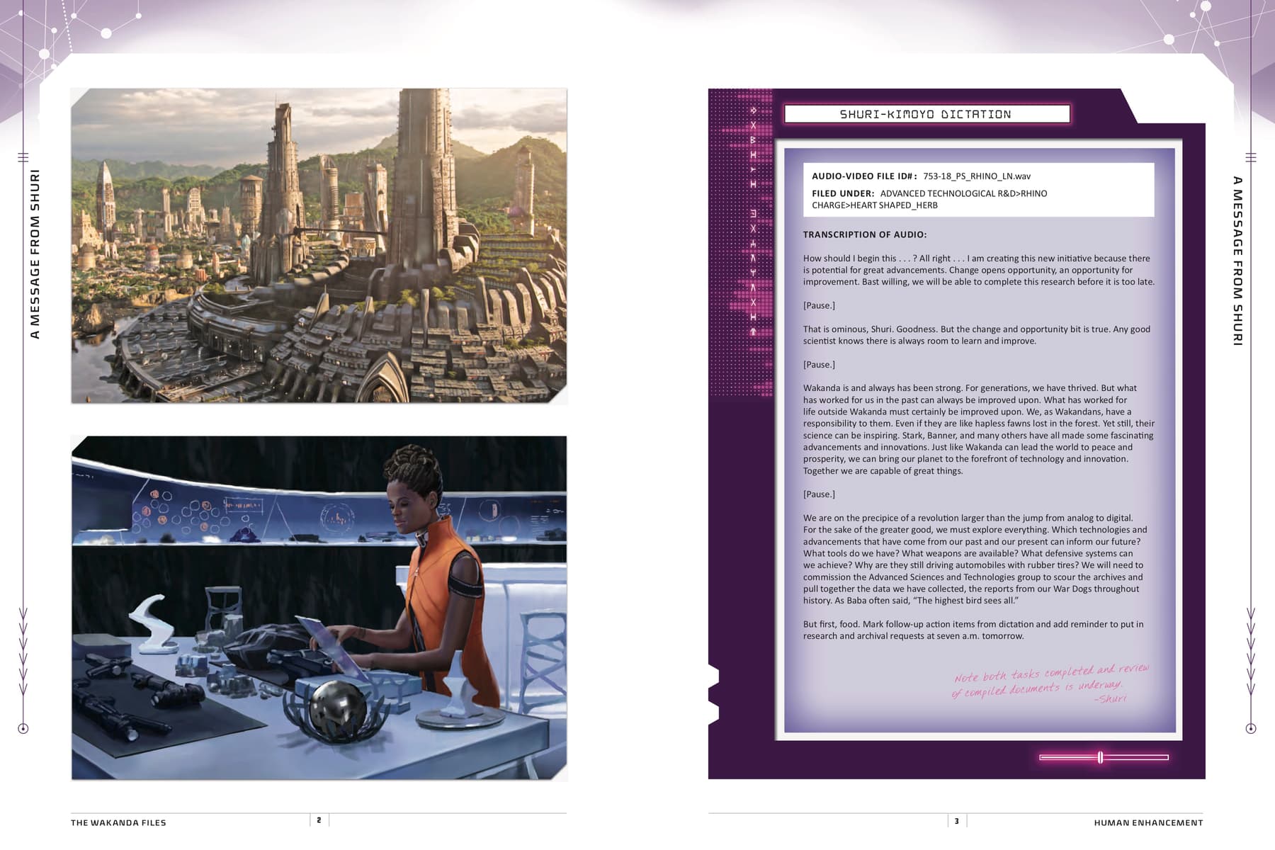The Wakanda Files