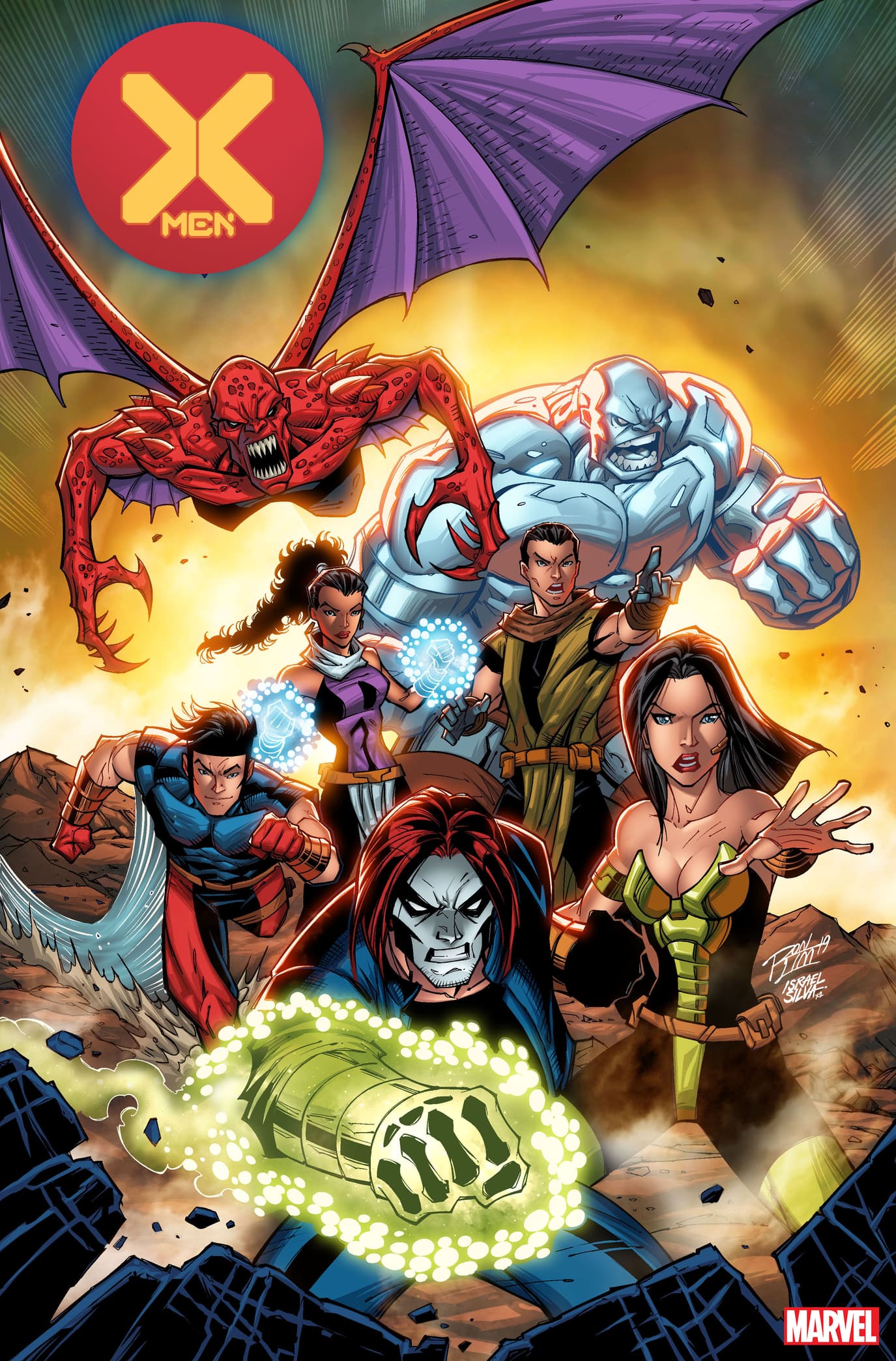 X-Men 2099 variant cover