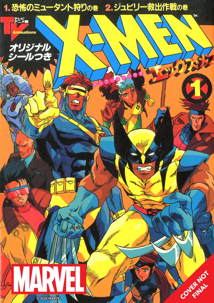 X-MEN MANGA, VOLUME 1 artwork by Hiroshi Higuchi