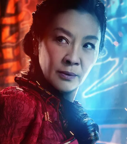 Ying Nan