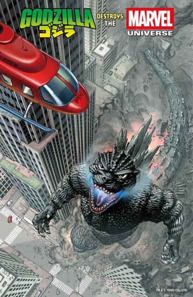 GODZILLA DESTROYS THE MARVEL UNIVERSE #1 Fan Favorite Variant Cover by E.J. SU