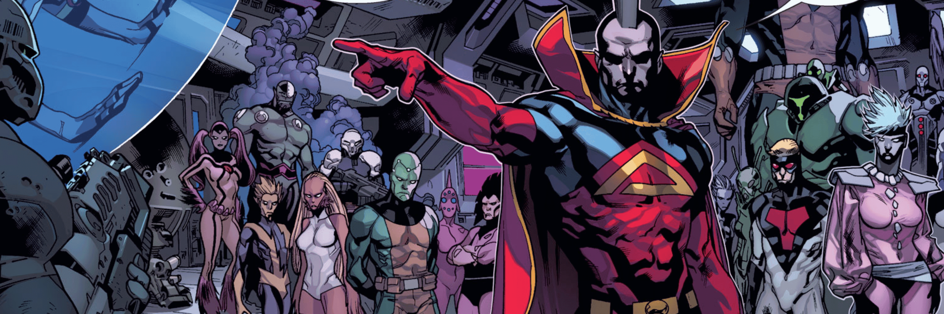 Imperial Guard (Shi'ar Empire)