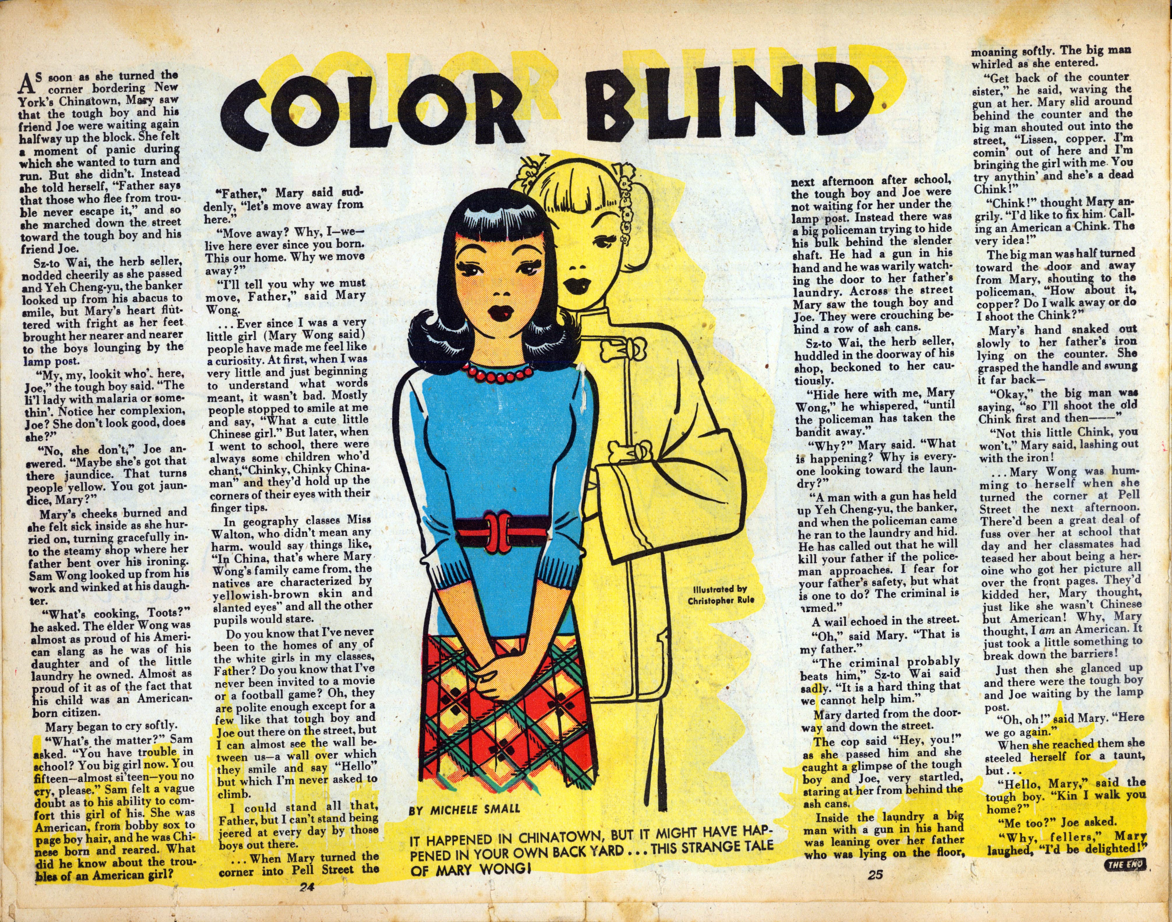 Junior Miss by Chris Rule (1948)